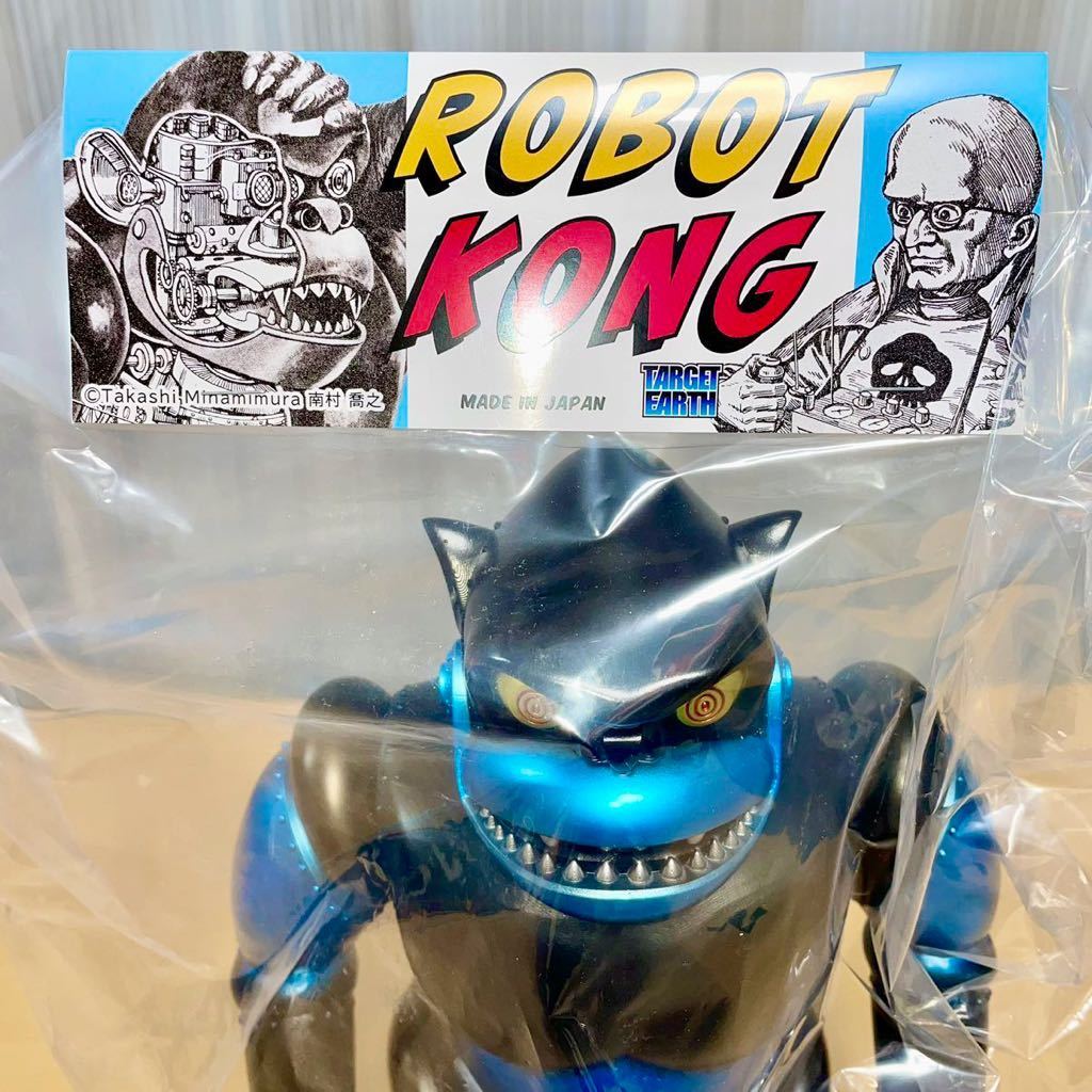ジャイアントロボットコングダーク ターゲットアース マーミット