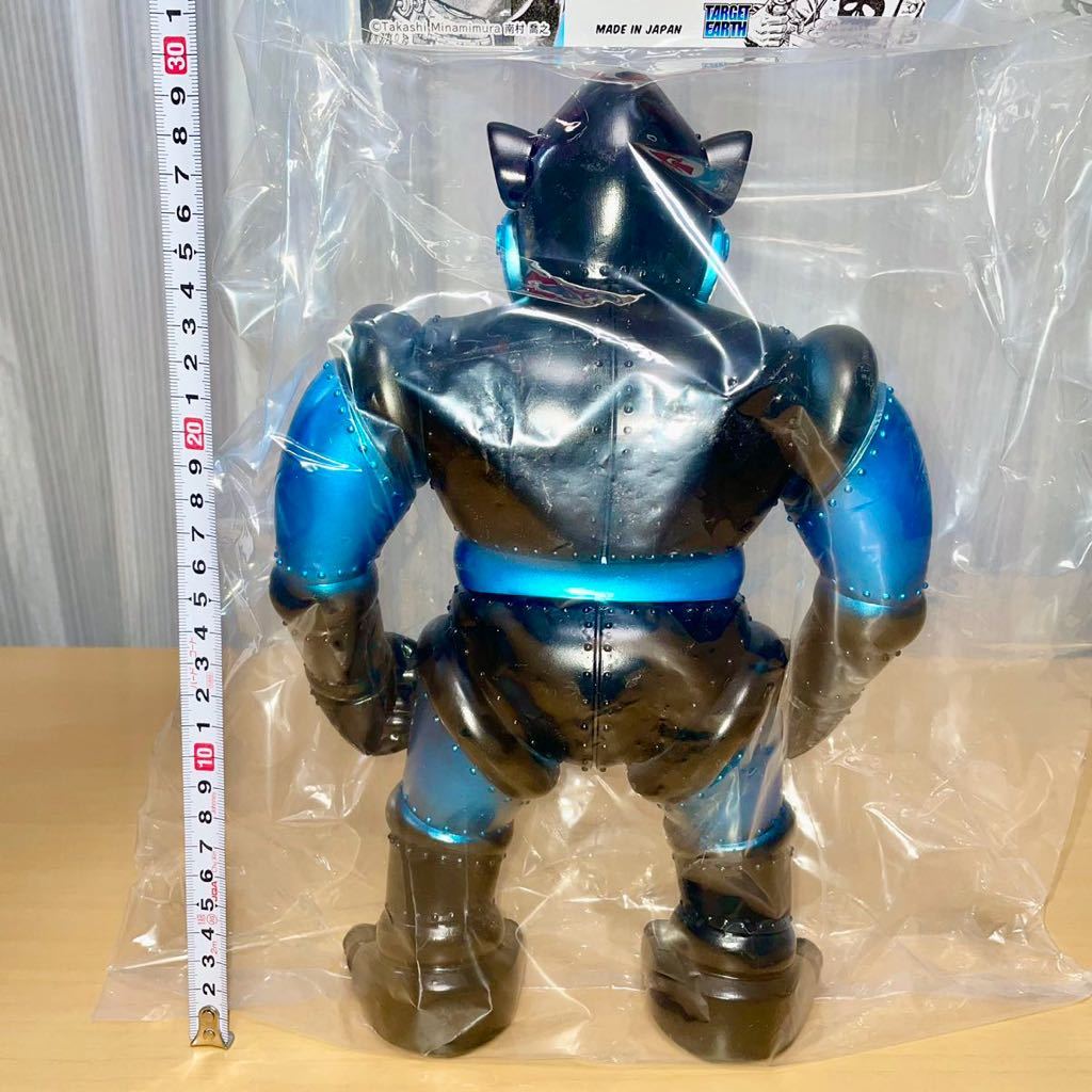 ジャイアントロボットコングダーク ターゲットアース マーミット