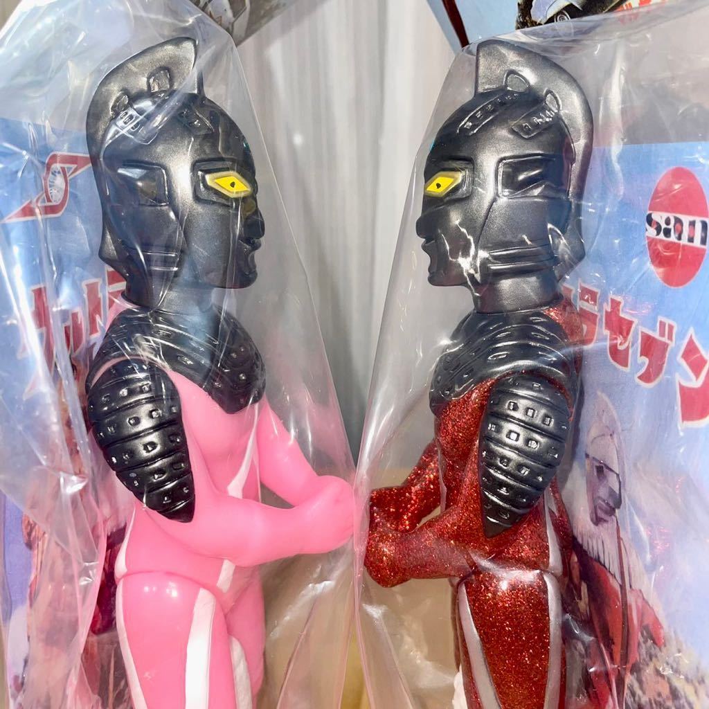 超特価人気】 ヤフオク! - マルサン ウルトラセブン 450 ピンク 蓄光