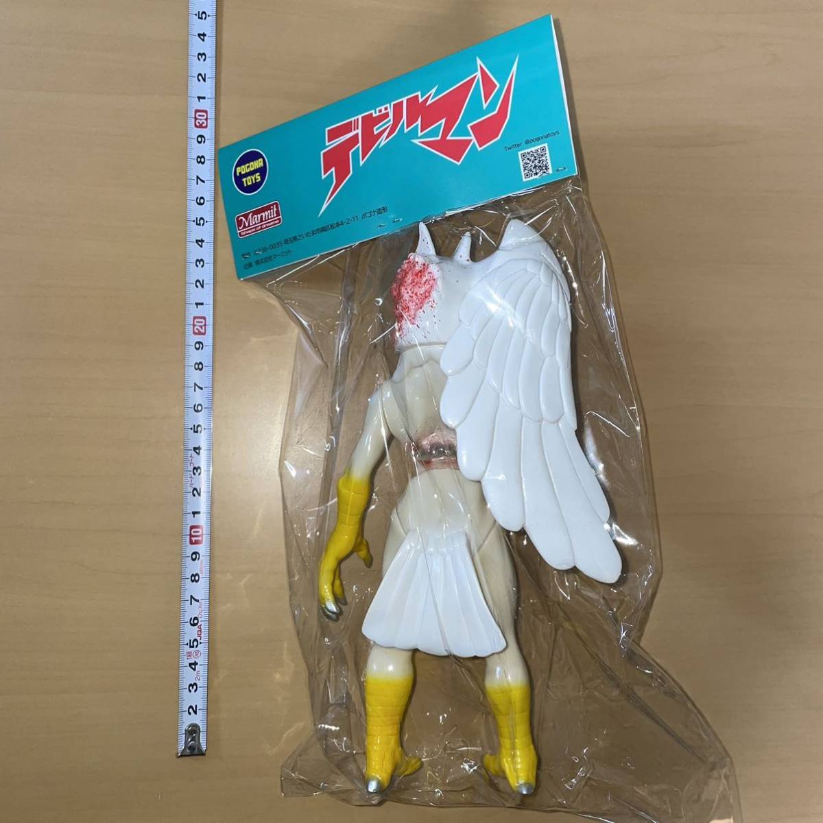 5体セット ポゴナ造形 デビルマン シレーヌ カムイ スーフェス 5体セット ポゴナ造形 デビルマン シレーヌ カムイ スーフェス