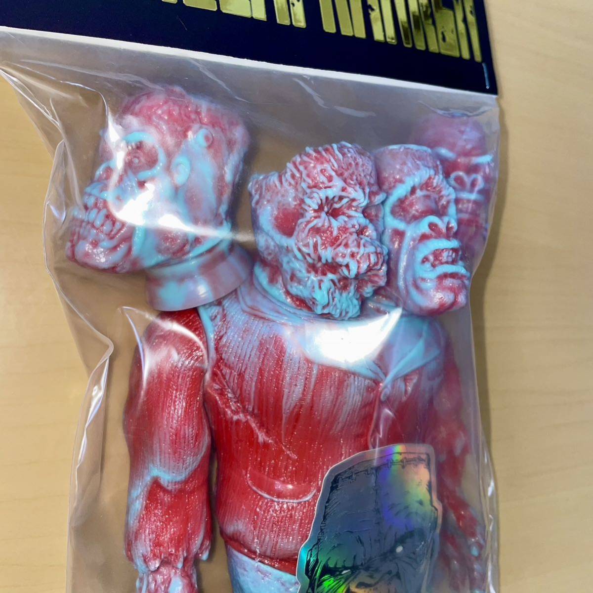 もうこやま ゴリラ フランケン Monster Patrol Toys 限定カラー