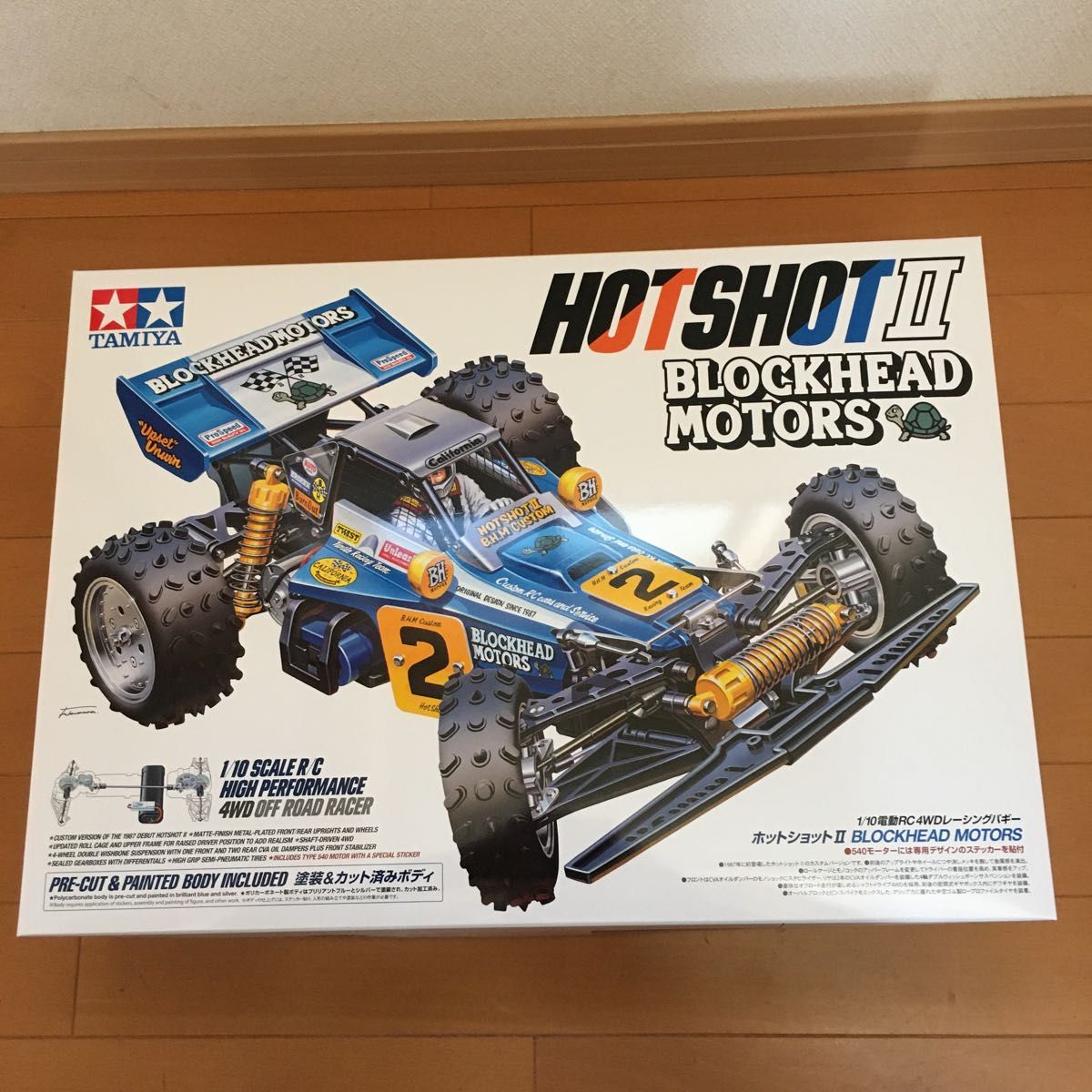 新版 タミヤ 1／10RCキット ホットショットII 送料込み! 電動RC