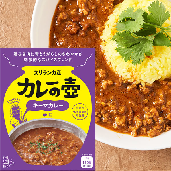  curry. . retort-pouch curry key ma curry ..180g chemistry seasoning un- use preservation charge un- use wheat flour un- use gru ton free no addition 