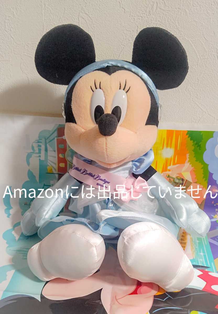 ディズニーランド ビビディバビディブティック シンデレラ ベル ディズニーランド ビビディバビディブティック シンデレラ ベル