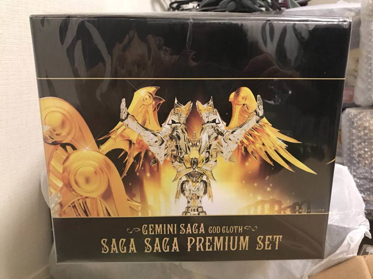 聖衣神話EX Gemini Saga Saga Saga Premium Set 原文:聖闘士聖衣神話EX 　ジェミニサガ　サガサーガプレミアムセット