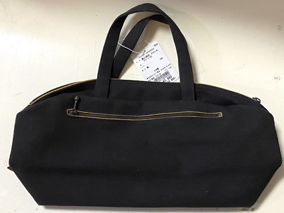 新品タグ付き◇定価3990円 久留米絣 儀右ヱ門「しずか御前 綿100