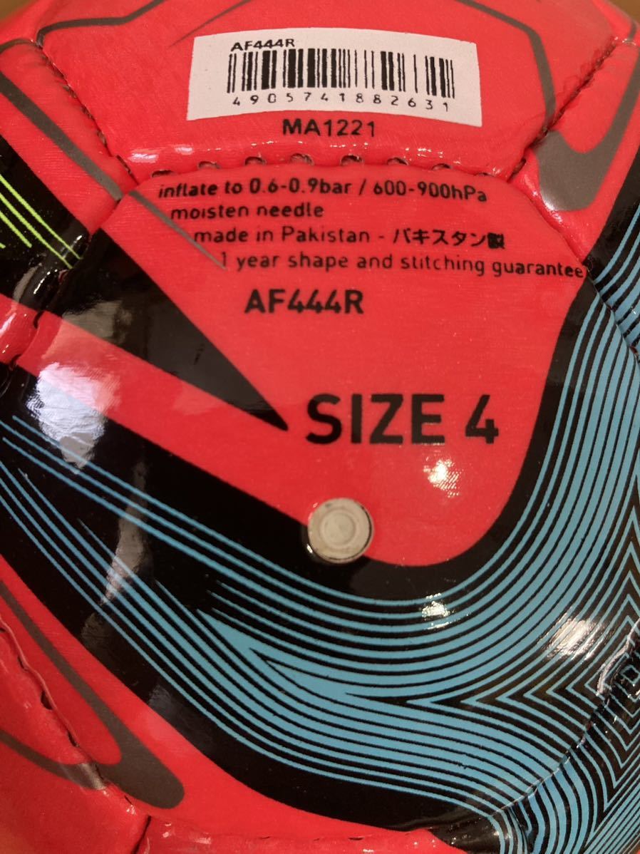 サッカーボール 4号 アディダス コネクト21 adidas 4号球 検定球 adidas 試合球 赤 red 4号ボール フットサル ボール 幼児・小学生 サッカ-_画像6