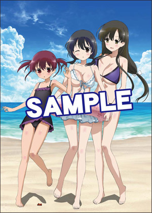 Yahoo!オークション - 咲 Saki 全国編 Blu-ray ゲーマーズ 全巻 Yahoo!オークション - 咲 Saki 全国編 Blu-ray ゲーマーズ 全巻
