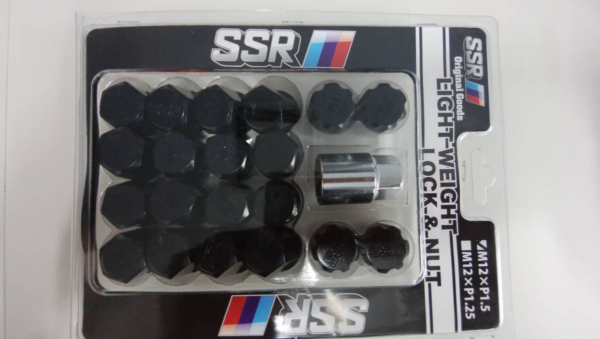 SSR LIGHT WEIGHT LOCK & NUT SET ライトウェイトロック&ナットセット 20個入set 19HEX ①M12×P1.5 ②M12×P1.25 ブラック 5穴用 34mm □_画像2