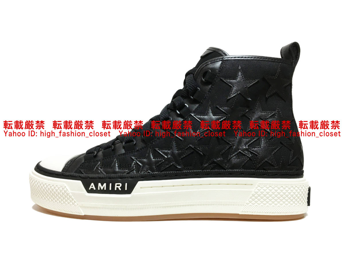 完全本物 新品未使用 AMIRI アミリ STARS COURT HI BLACK×WHITE レザー
