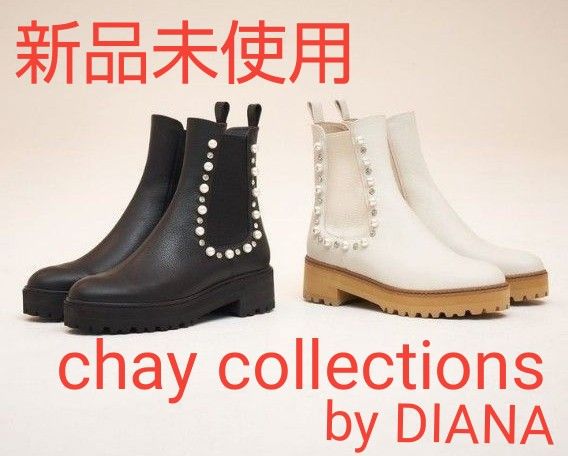 新品未使用】DIANA ダイアナ× chay パール付 サイドゴア 新品未使用】DIANA ダイアナ× chay パール付 サイドゴア