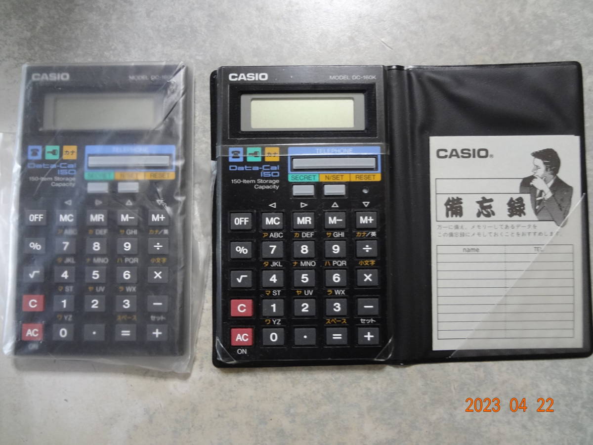  Casio retro calculator telephone book with function CASIO DATA-CAL DC-160K 2 pcs. set 