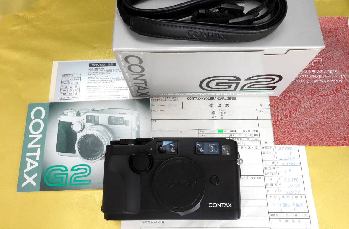 お宝美品 CONTAX G2 Black 京セラ本家ZeissOH品 その後未使用 お宝美品 CONTAX G2 Black 京セラ本家ZeissOH品 その後未使用