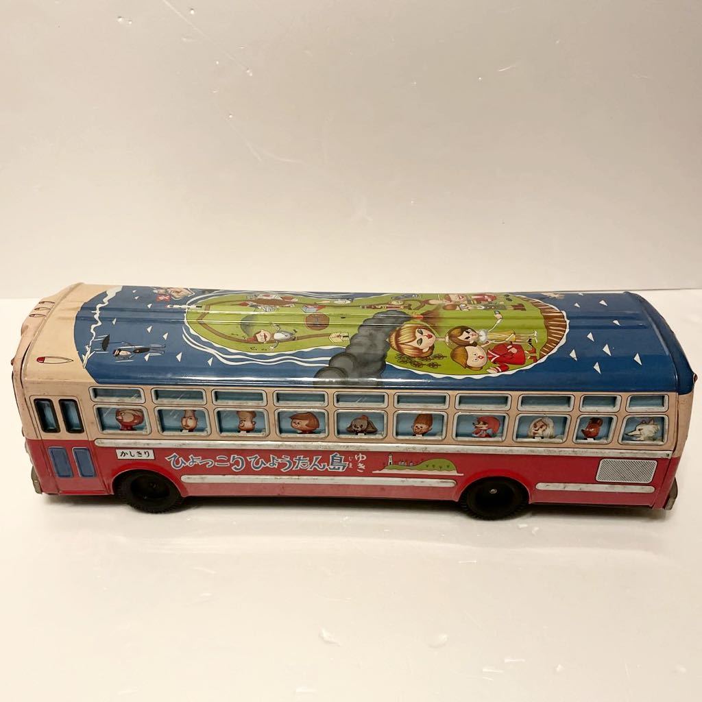 浅草トーイ 人形劇 ひょっこりひょうたん島 ブリキ 貸切バス ASAKUSA TOY 浅草玩具 昭和レトロ 当時物 6