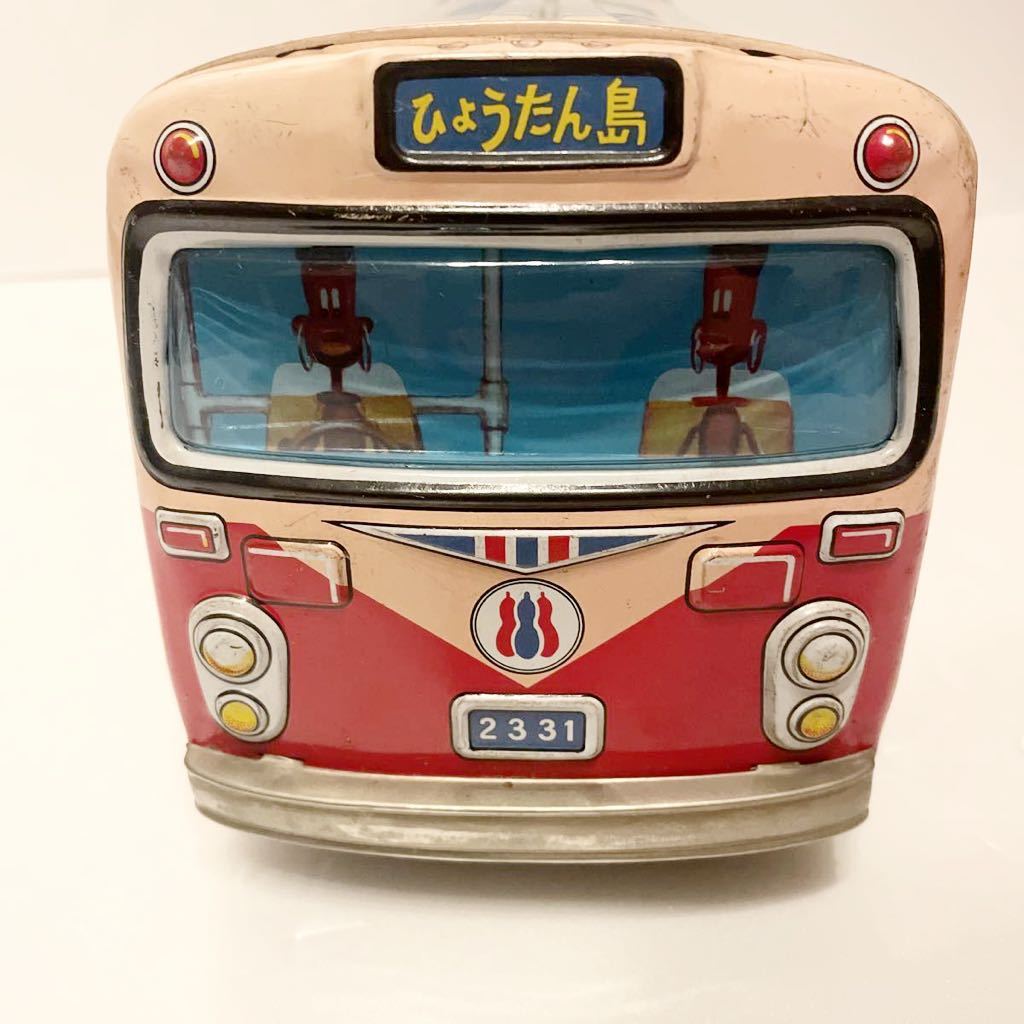 浅草トーイ 人形劇 ひょっこりひょうたん島 ブリキ 貸切バス ASAKUSA TOY 浅草玩具 昭和レトロ 当時物 3