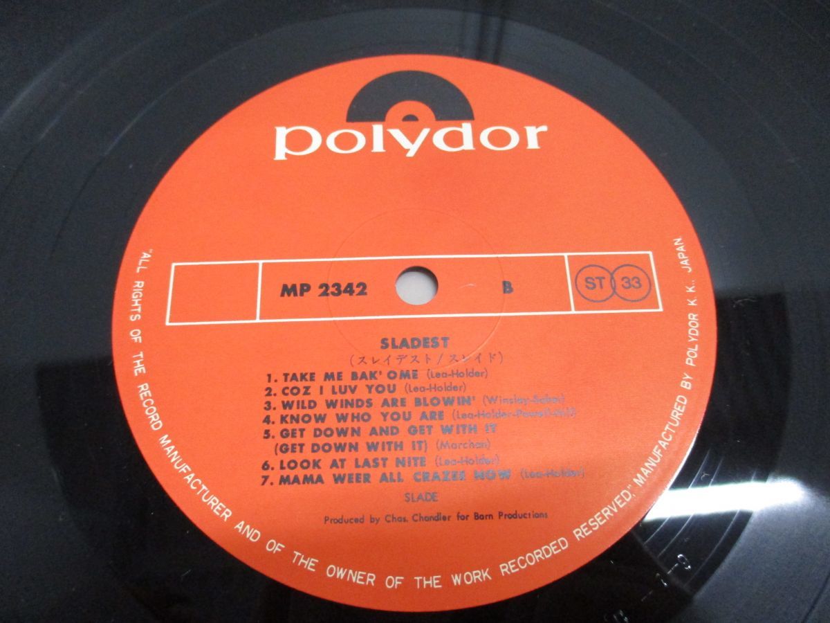 △01)Slade Sladest スレイデスト スレイド MP 2342 LPレコード 国内盤 ロック アナログ盤 ロック、ポップス（洋楽） 