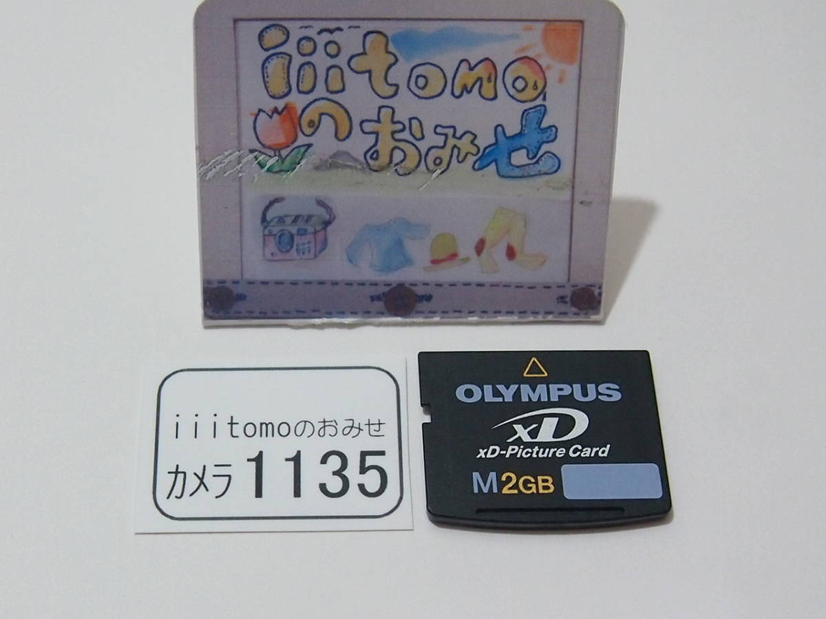 * camera 1135* xD Picture card 2GB Type M OLYMPUS Olympus Used ~iiitomo~