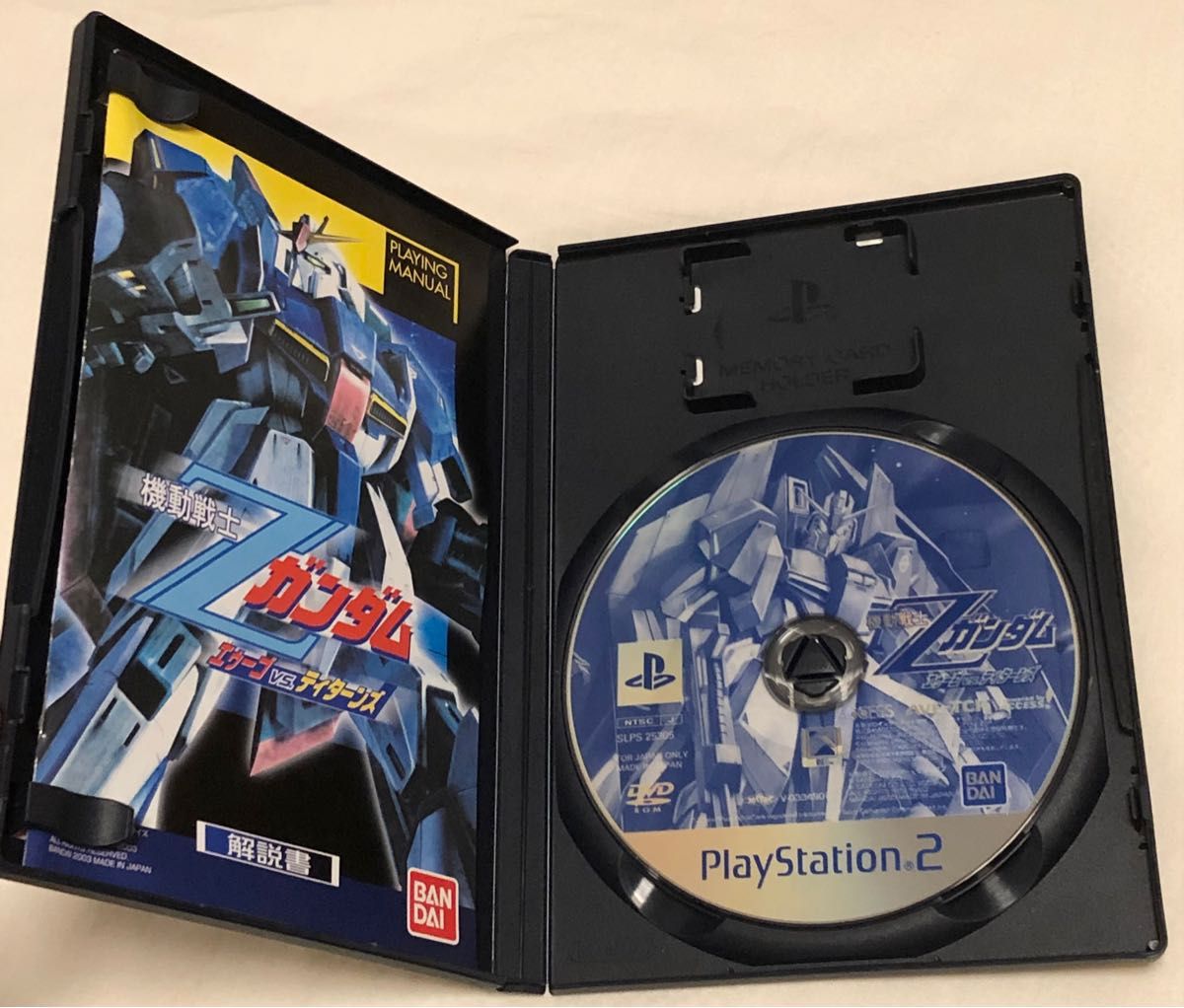 PS2 ガンダムvsZガンダム 機動戦士ガンダムSEED DESTINY連合vs PS2 ガンダムvsZガンダム 機動戦士ガンダムSEED DESTINY連合vs