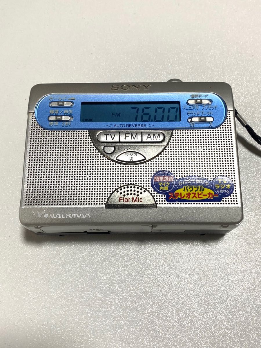 2021最新のスタイル SONY ラジオ録音機能付き カセットウォークマン WM