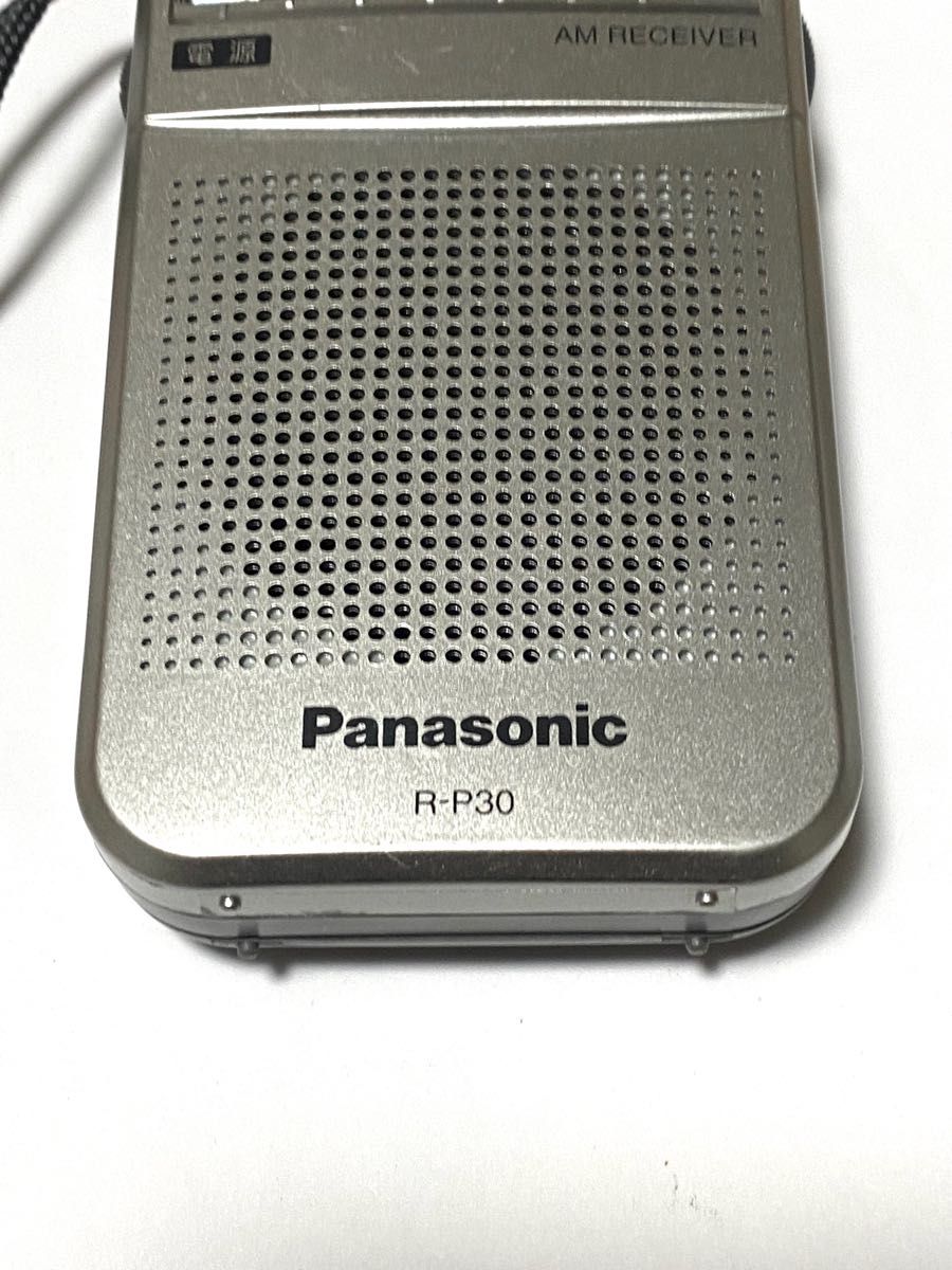 Panasonic R-P30（AMラジオ•電池式）