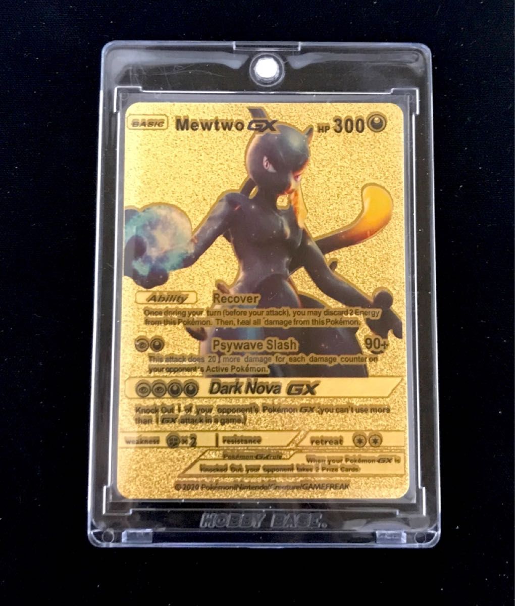 ミュウツーGX 英語版 希少 海外限定 ポケモンカード 早い者勝ち ミュウツーGX 英語版 希少 海外限定 ポケモンカード 早い者勝ち