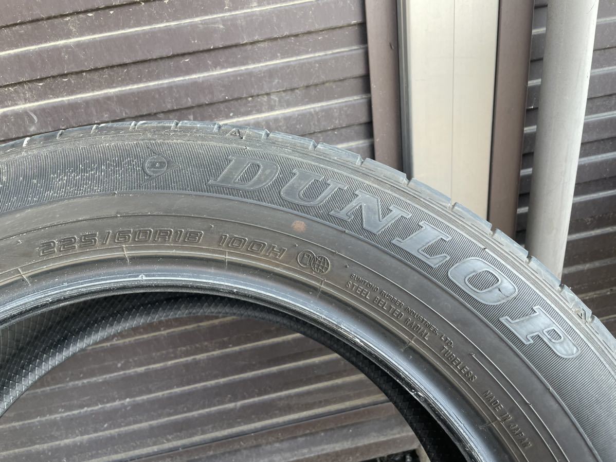 中古品 タイヤ４本セット ダンロップ GRANDTREK PT30 225/60R18 100H 2019年製_画像4