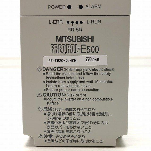 FR-E520-0.4KN 汎用インバータ 三菱電機 【中古 美品】 ■K0033311_画像7