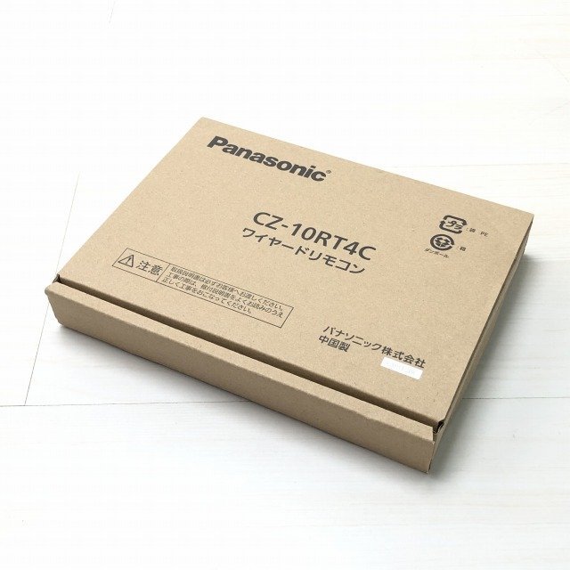 在庫処分 パナソニック Panasonic ワイヤードリモコン CZ-10RT4C