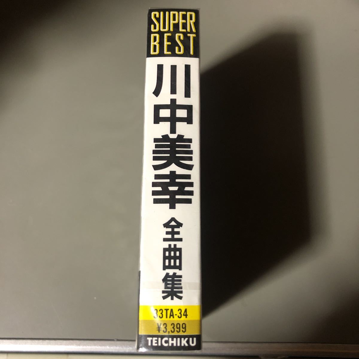 川中美幸　全曲集　国内盤カセットテープ【シュリンク残】演歌○_画像2