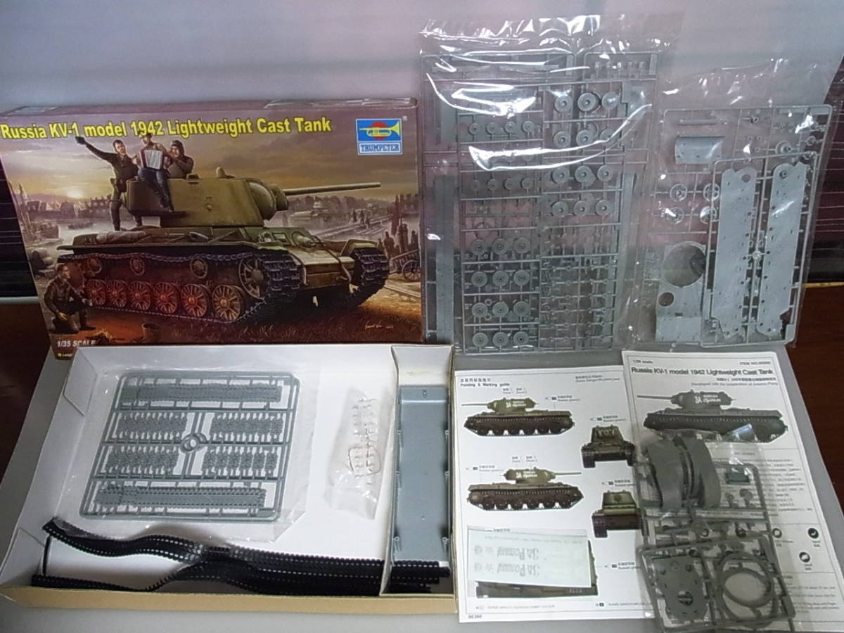 060■トランペッター 1/35 未組立プラモデル 4箱セット■ Italian C1 Ariete MBT　KITNo. 00332、00394　Russia KV-1　KITNo. 00360、00358_画像6