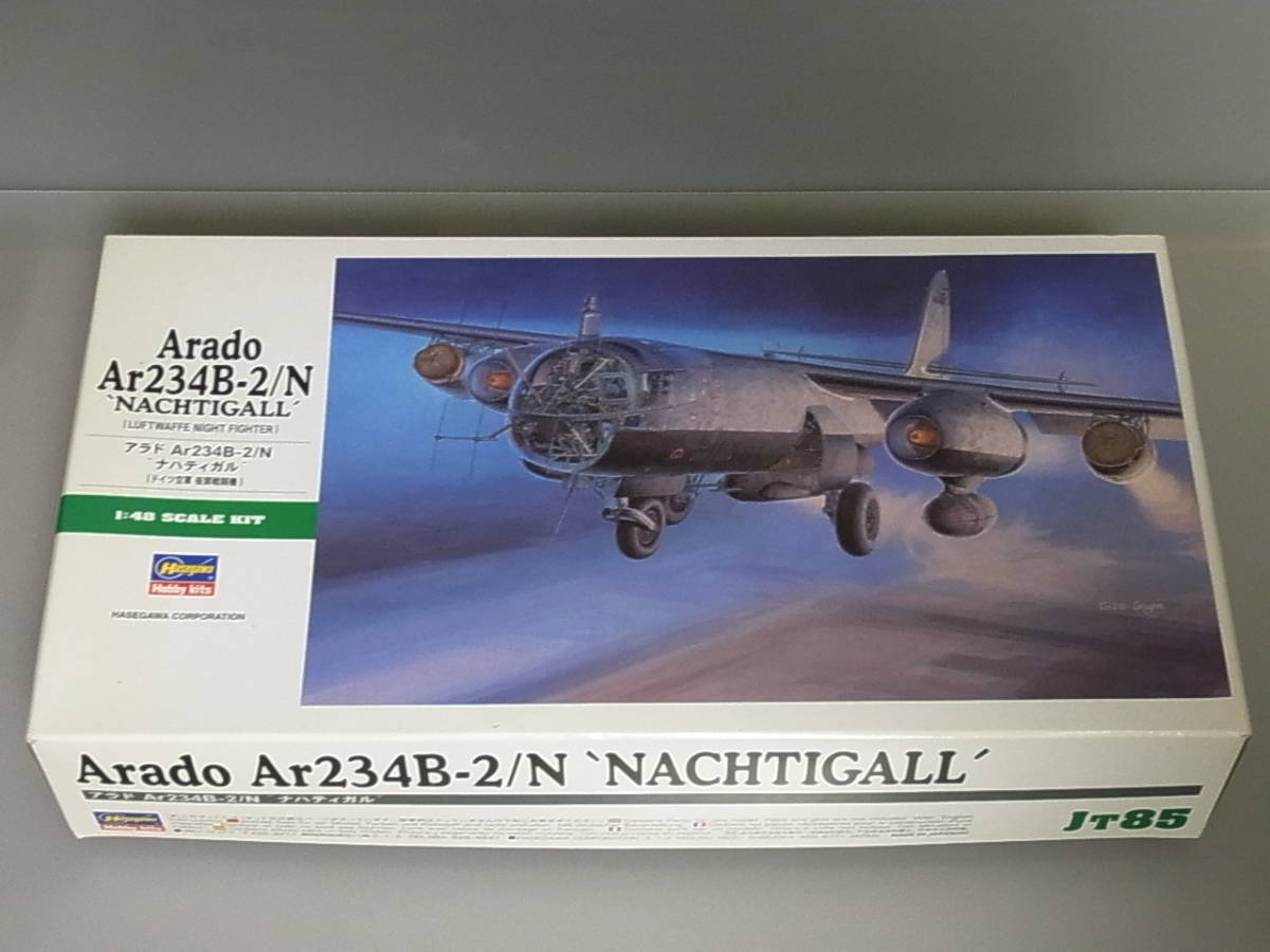 137■ハセガワ 1/48 未組立プラモデル■ アラド　Ar234B-2/N　ナハティガル　NACHTIGALL　KITNo. JT85_画像1