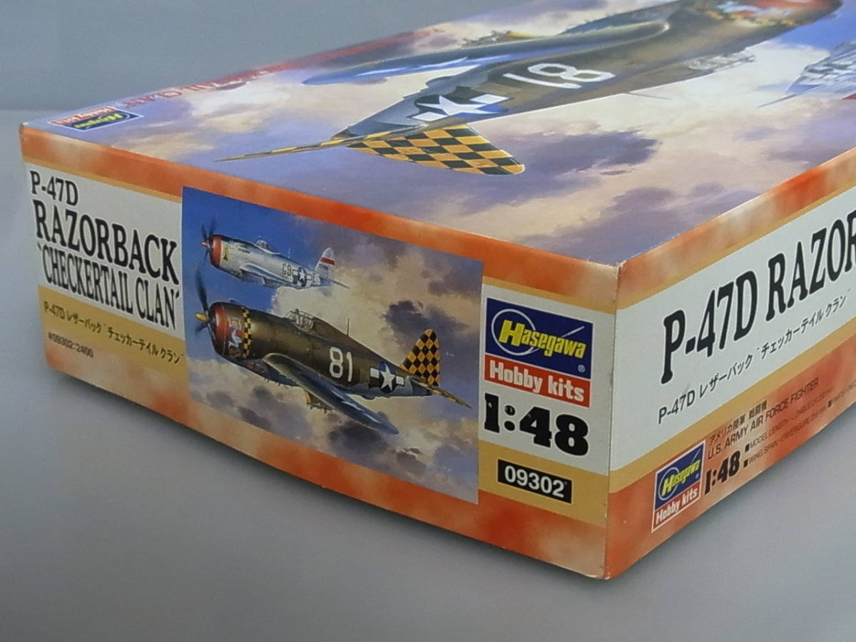 147■ハセガワ 1/48 未組立プラモデル■ P-47D　レザーバック　チェッカーテイル クラン　KITNo. 09302_画像3