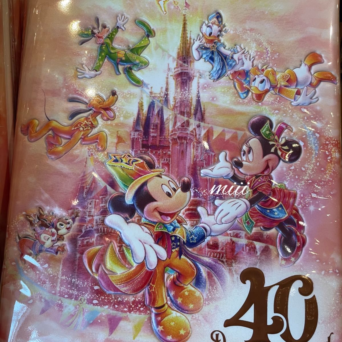 ディズニー ディズニーランド ディズニーシー 40周年 ドリーム ディズニー ディズニーランド ディズニーシー 40周年 ドリーム