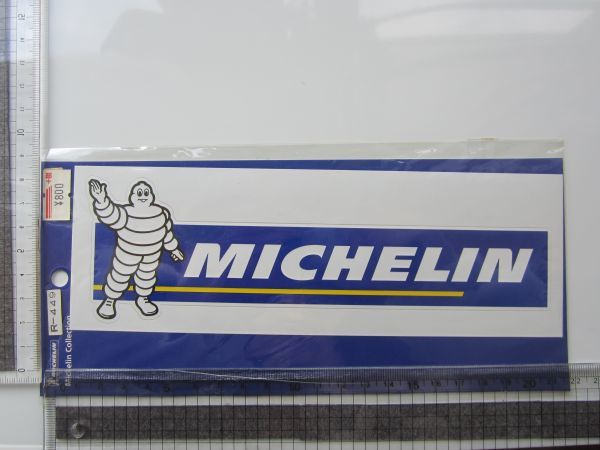 【大きめ】MICHELIN ミシュラン タイヤ ビバンダム君 ステッカー/当時物 デカール 自動車 バイク オートバイ S35_画像6