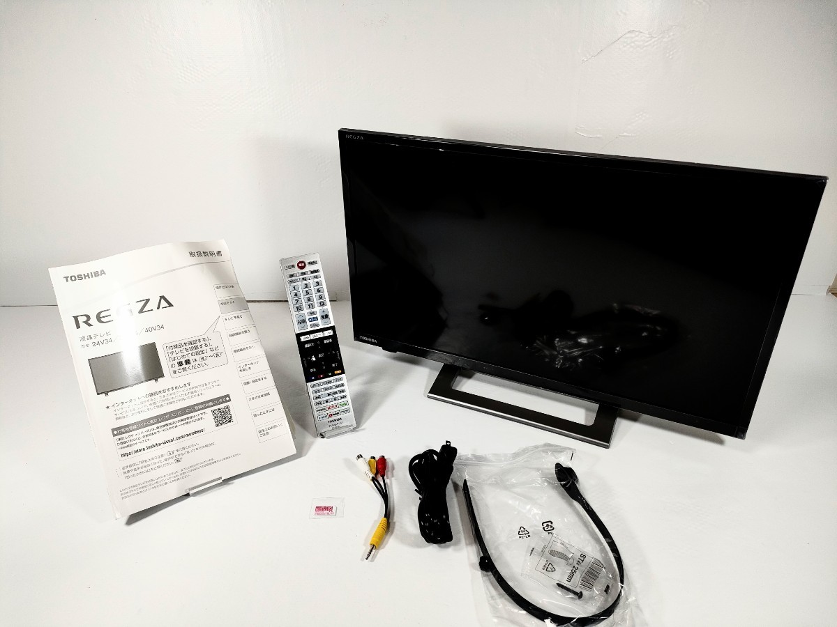緑林シリーズ REGZA 24V34 TOSHIBA 新品未開封品 - テレビ