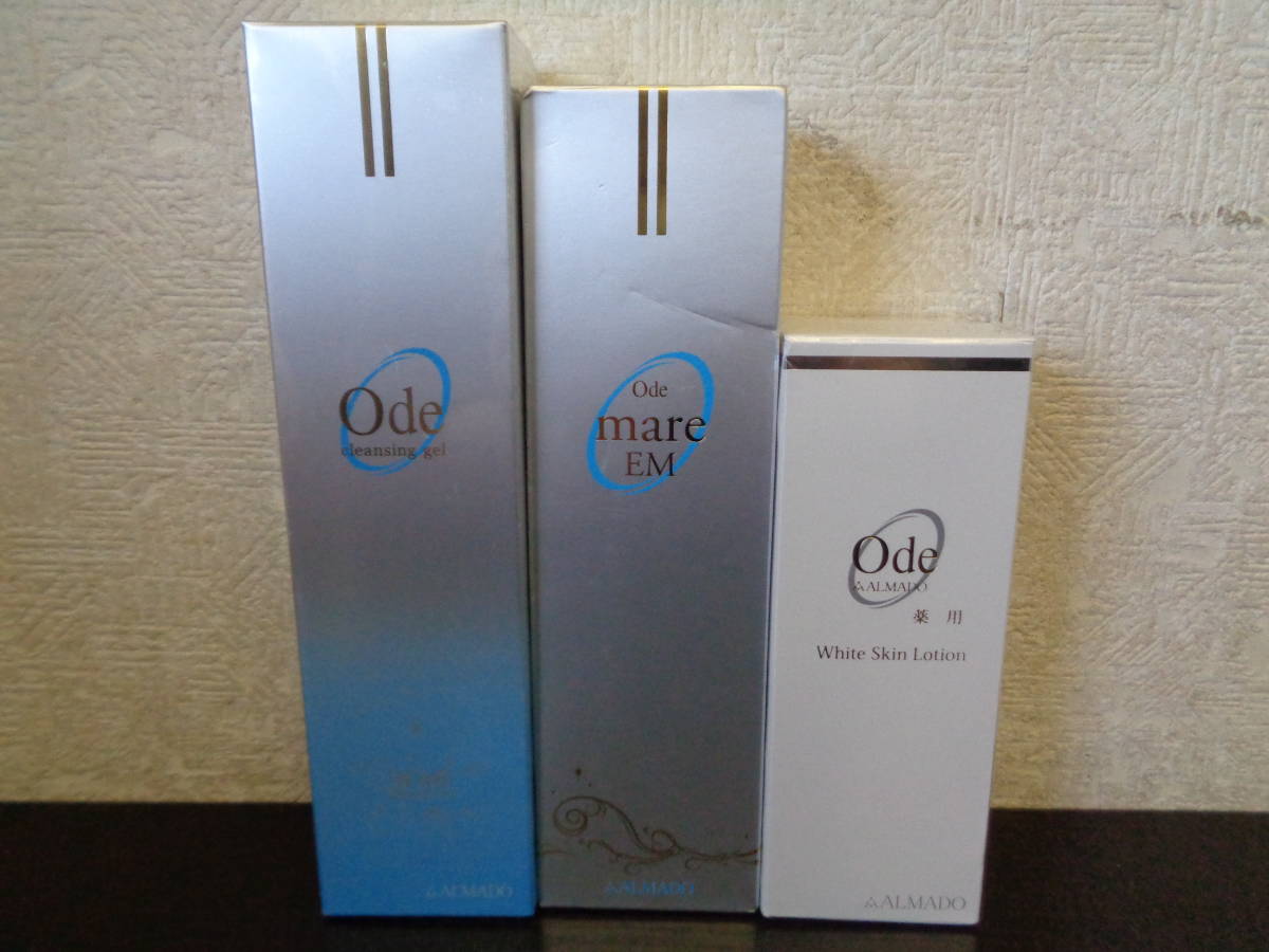 未使用品】 オーディ クレンジングジェル200g×3 aaramrodrigues.com.br