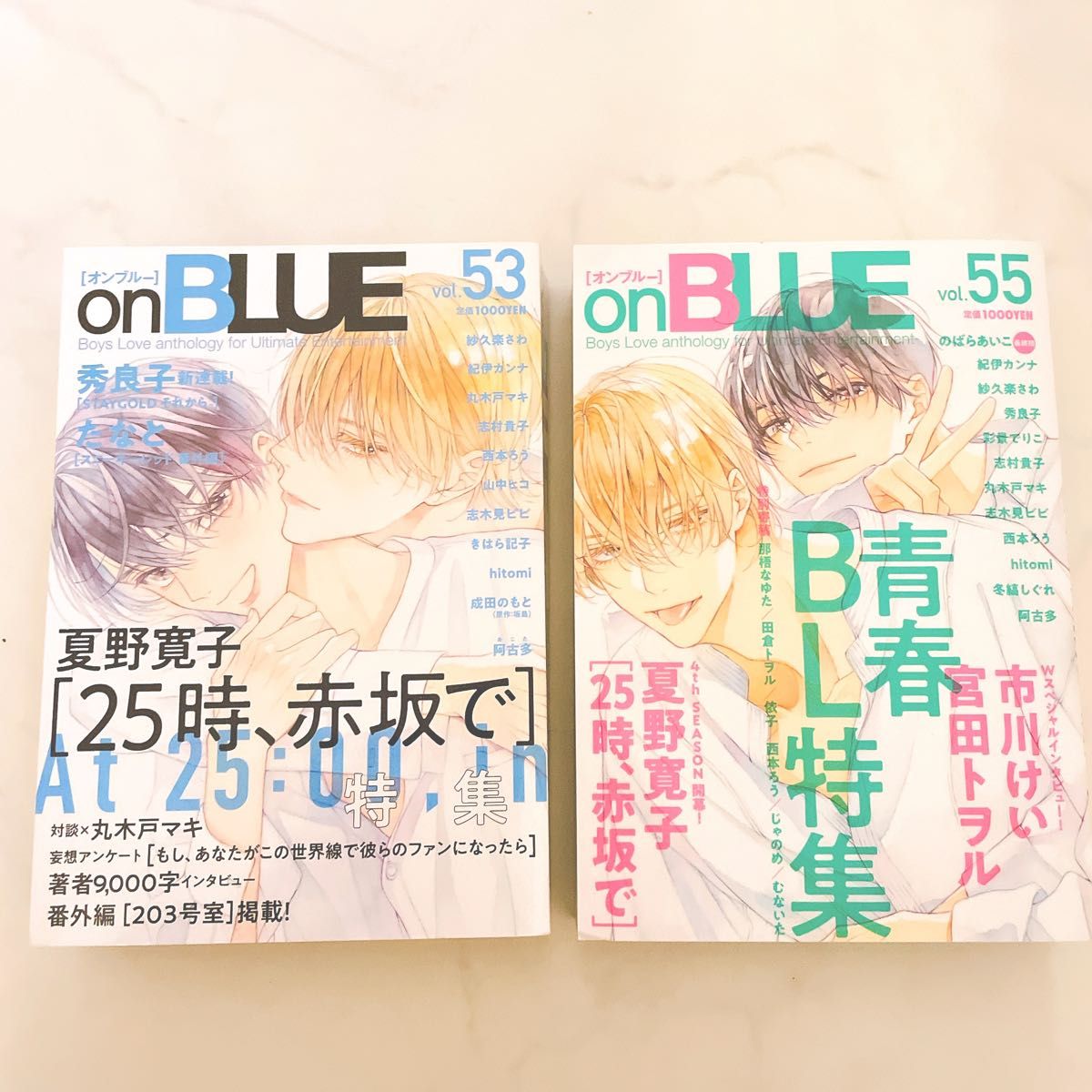 ★えりんご様専用★