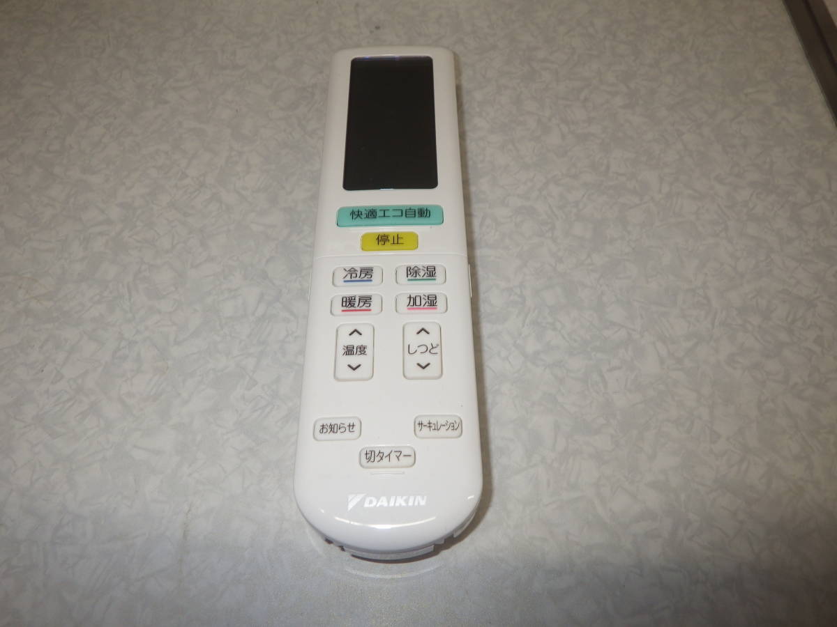 Unused Goods Daikin Room Air Conditioner Remote Control Arc472a39 Real Yahoo Auction Salling Unused Goods Daikin Room Air Conditioner Remote Control Arc472a39 Real Yahoo Auction Salling