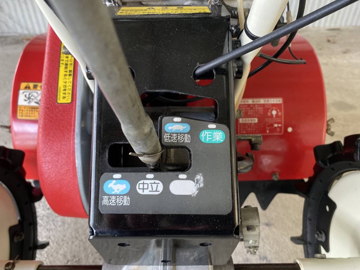 ヤンマー 耕運機 管理機 チビポチTB3 実働 ヤンマー 耕運機 管理機 チビポチTB3 実働