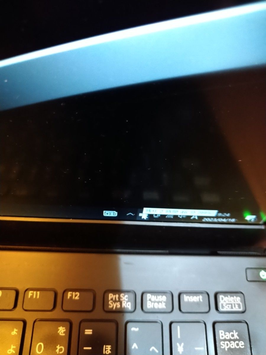 独特の素材 ソニー バイオSSD256GB Corei5webカメラ lps