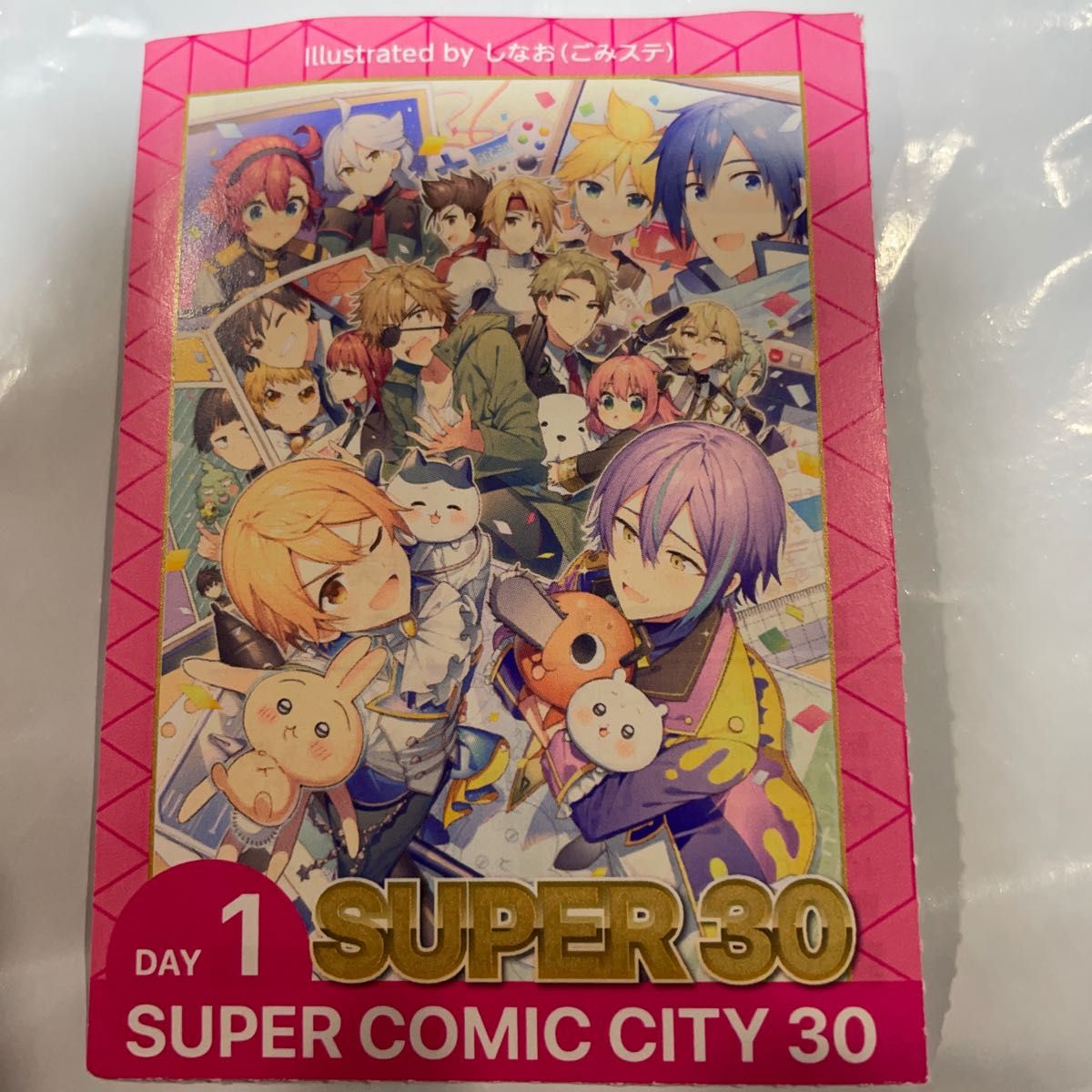 5/3 コミックシティ super comic city 30 サークルチケット｜PayPayフリマ