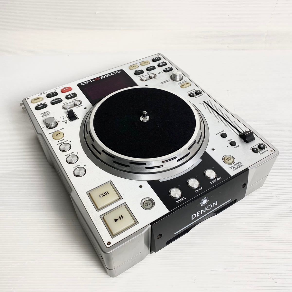 完動品】DENON デノン DN-S3500 デジタルDJプレーヤー 美品 | www