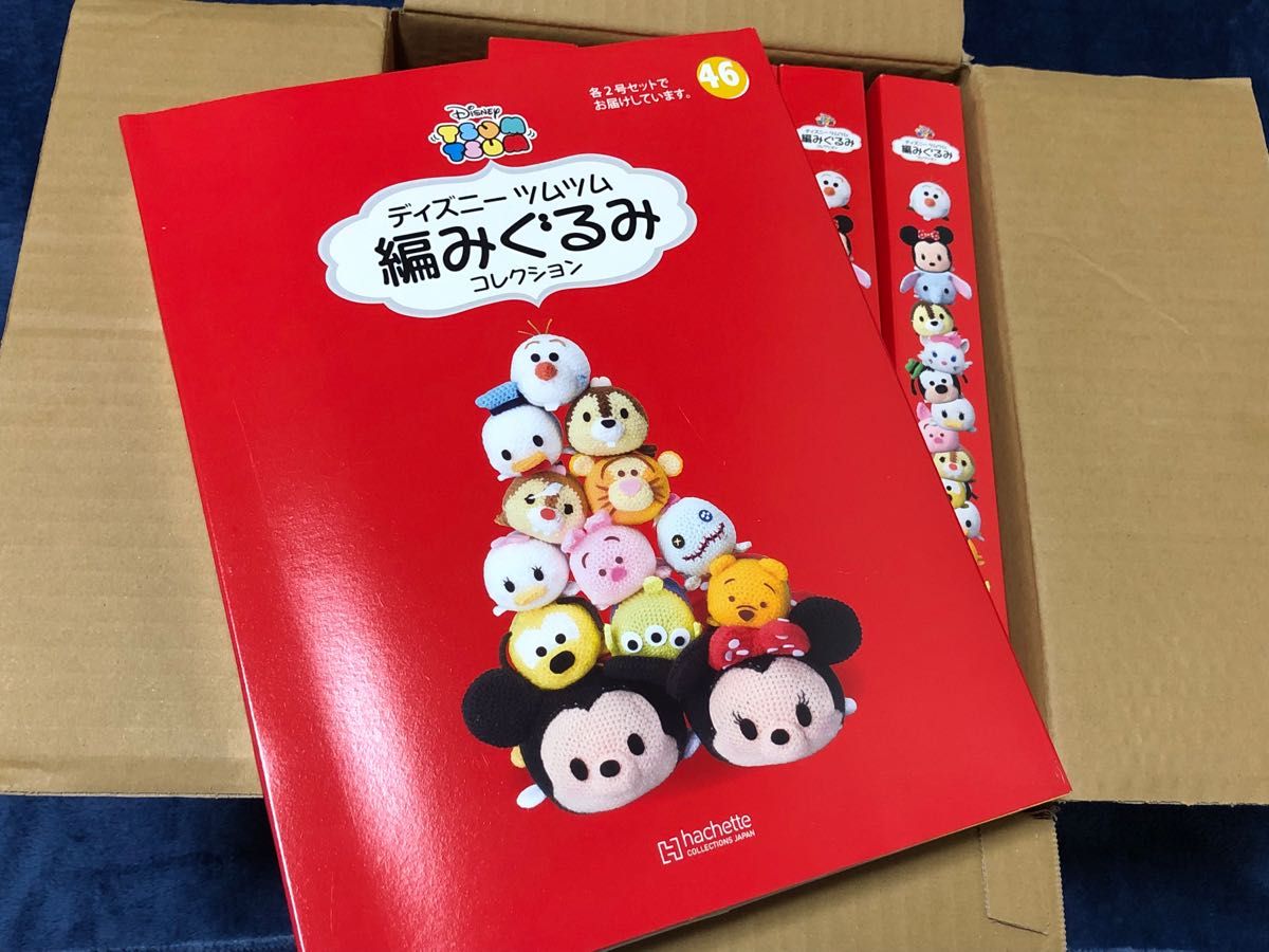 ディズニーツムツム編みぐるみコレクションNo 36〜47|PayPayフリマ