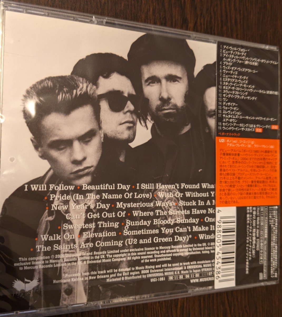 M 匿名配送 国内盤　CD U2 ザ・ベスト・オブU2 18シングルズ 4988005454386　BEST