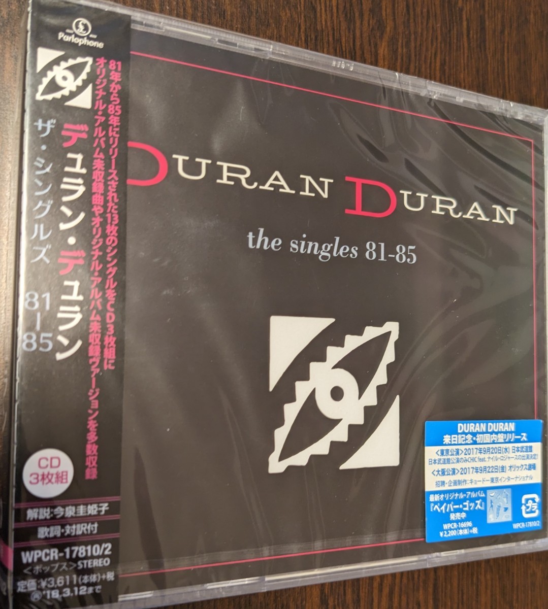 デュラン・デュラン DURAN DURAN ／ レーザーディスク