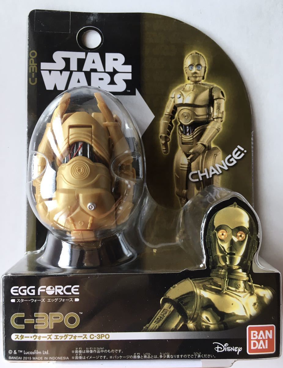 【BANDAI/バンダイ】『 STAR WARS EGG FORCE ■スターウォーズ エッグフォース■ C-3PO & R2-D2 （新品・未開封品 2個セット）』の画像3