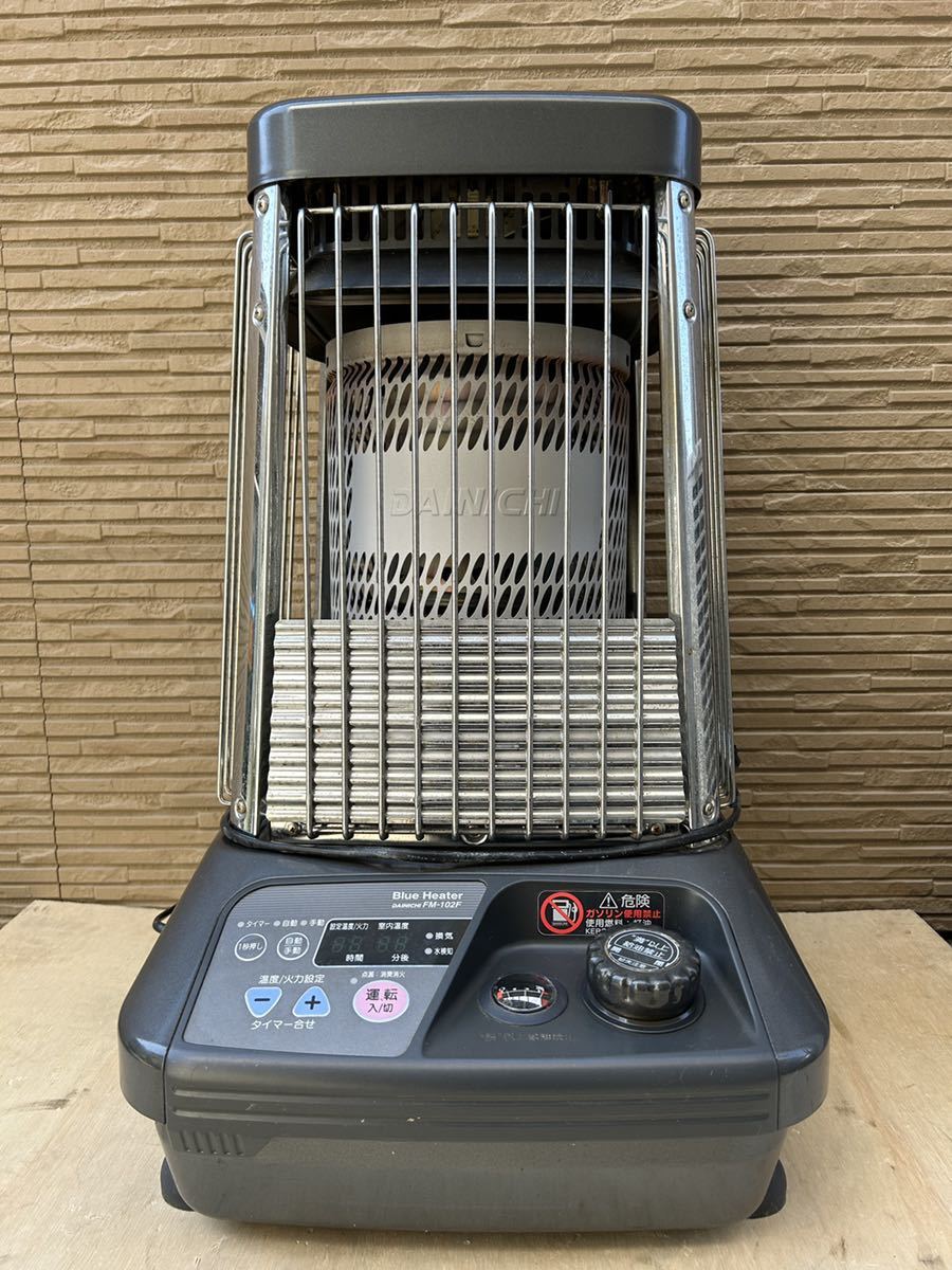ダイニチ ブルーヒーター 石油ストーブ FM-102F 強制通気形開放式 05年