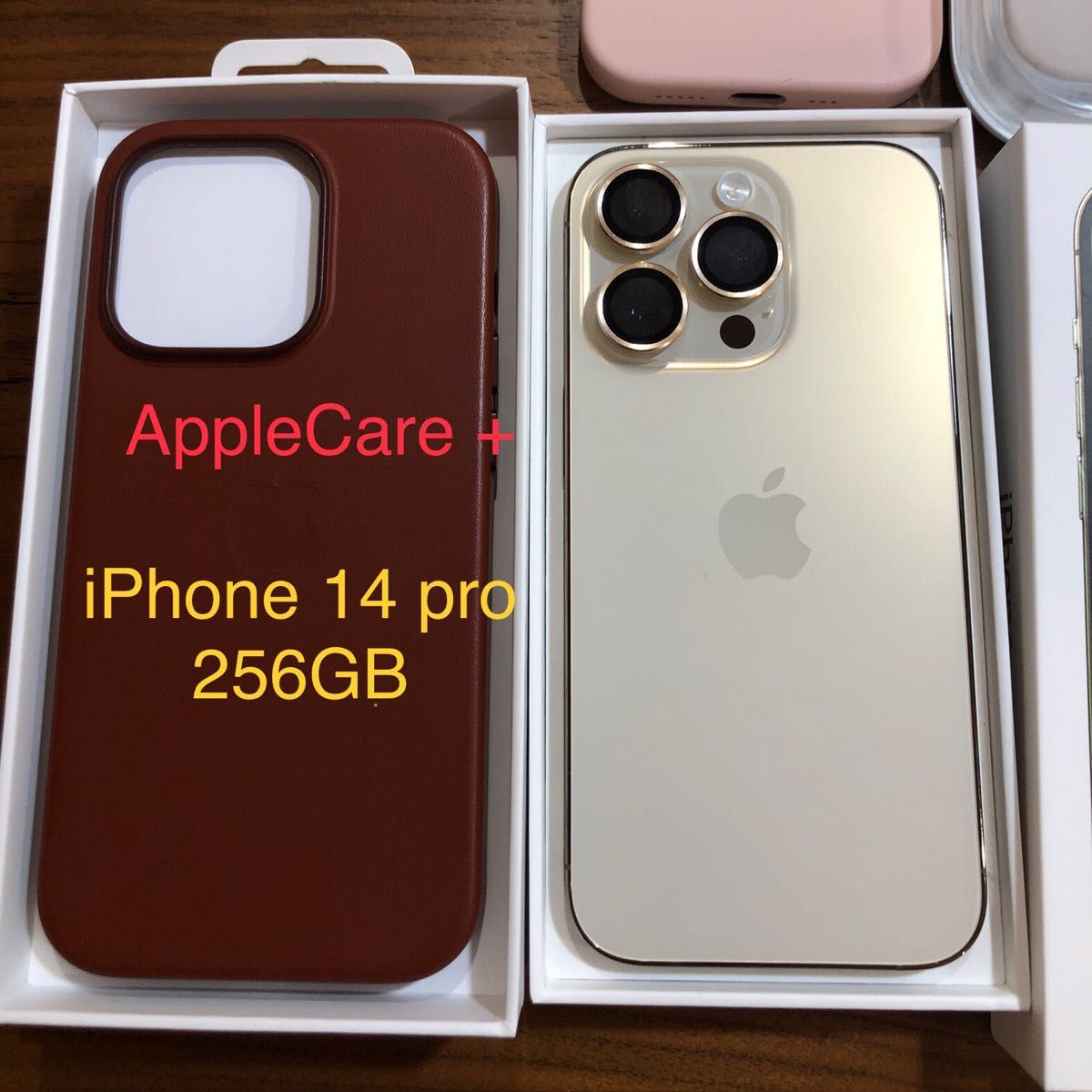 楽天スーパーセール】 iPhone 14 Pro Max 128 GB SIMフリー おまけ