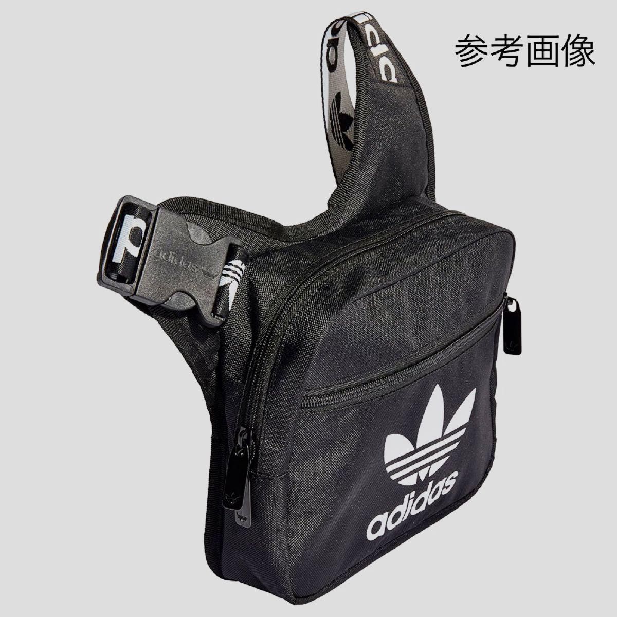 【Artist Wear】★男女兼用★ロゴ スリングバック アディダス オリジナルス アディカラー スリングバッグ