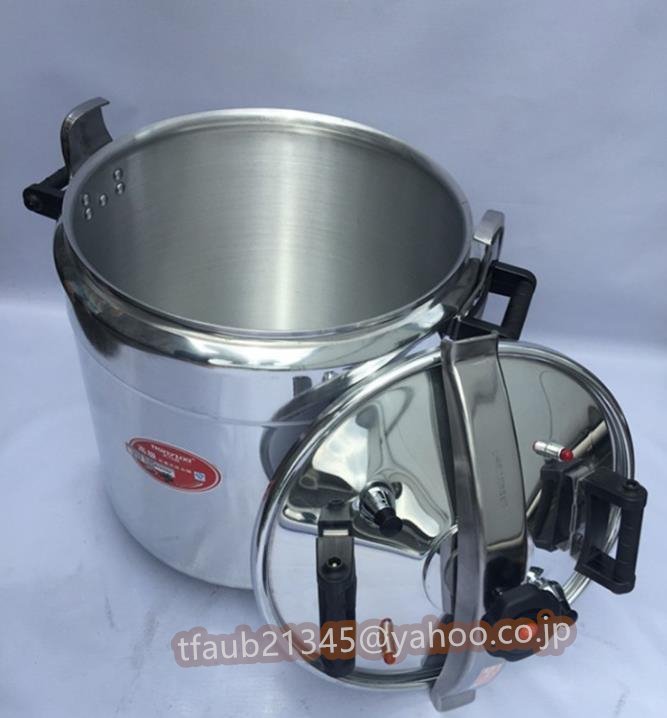 ケーリーフショップ】業務用圧力鍋 アルミニウム 大 ラーメン ケーリーフショップ】業務用圧力鍋 アルミニウム 大 ラーメン